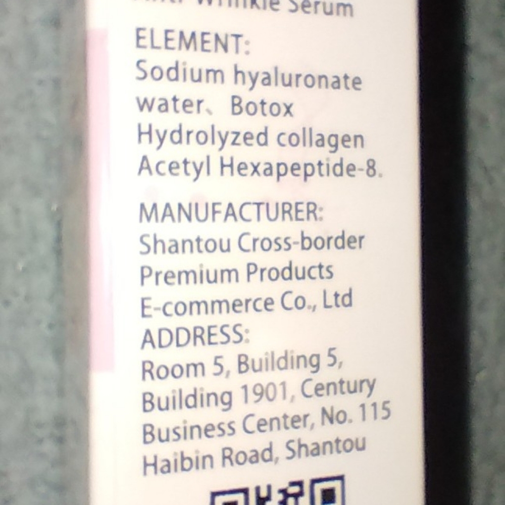 Botox serum - Picture 5 of 7